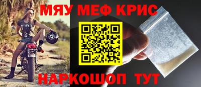 Альфа ПВП Усть-Джегута