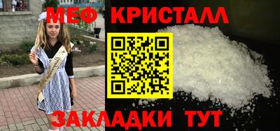гашик Усть-Илимск