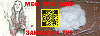 гашик Усть-Илимск