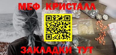 Альфа ПВП Усть-Джегута