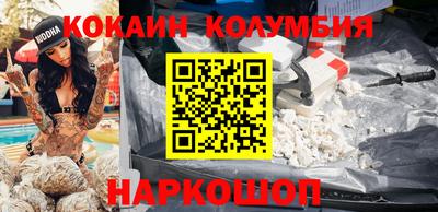 Альфа ПВП Усть-Джегута