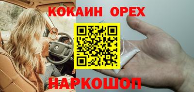 Альфа ПВП Усть-Джегута