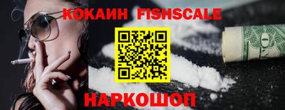 гашик Усть-Илимск