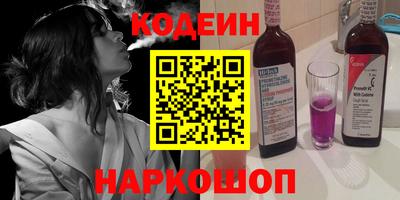 бошки Уссурийск