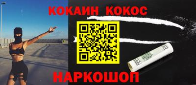 Альфа ПВП Усть-Джегута