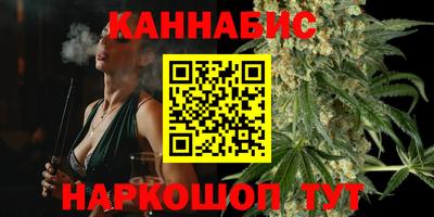 гашик Усть-Илимск