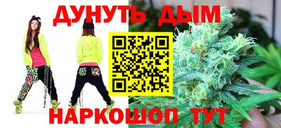 Альфа ПВП Усть-Джегута