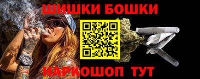 гашик Усть-Илимск