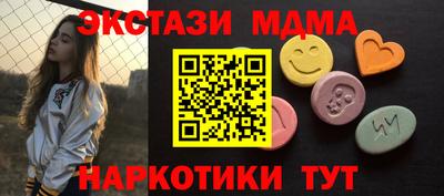 бошки Уссурийск