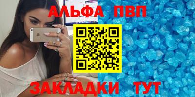 гашик Усть-Илимск