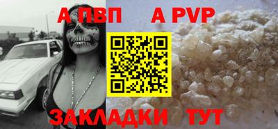 гашик Усть-Илимск