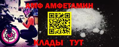 бошки Уссурийск