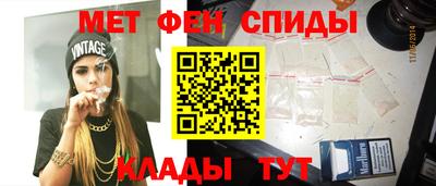 Альфа ПВП Усть-Джегута