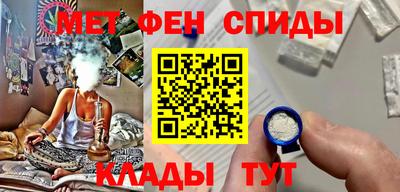 Альфа ПВП Усть-Джегута