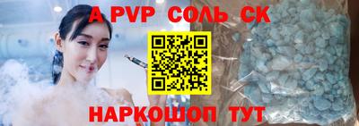 амфетамин Чебоксары
