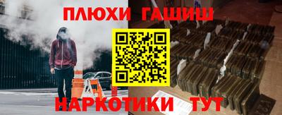 Альфа ПВП Усть-Джегута