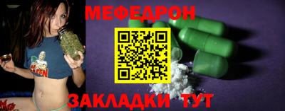 бошки Уссурийск