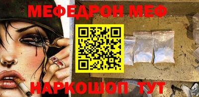 бошки Уссурийск