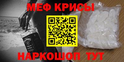 гашик Усть-Илимск